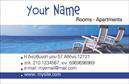 Επαγγελματικές κάρτες - Τουρισμος-Ξενοδοχεια-Ενοικιαζομενα Δωματια - Κωδ.:100101