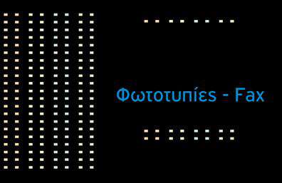 Επαγγελματική κάρτα για Τροφίμων - Αυτή η κάρτα συνδυάζει τη λειτουργικότητα με την κομψότητα, προσφέροντας μια εξαιρετική λύση για επαγγελματίες του τομέα των τροφίμων, ψιλικών και πρατηρίων. Το σχέδιο περιλαμβάνει φρέσκα χρώματα που θυμίζουν φρούτα και λαχανικά, δημιουργώντας μια ελκυστική και φιλική ατμόσφαιρα.Η διάταξη είναι καλοσχεδιασμένη, με χρήση μοντέρνας γραμματοσειράς που διευκολύνει την αναγνωσιμότητα. Το background ενσωματώνει διακριτικά στοιχεία που παραπέμπουν στην εικόνα των φρέσκων προϊόντων, ενισχύοντας την επαγγελματική εικόνα. Το σχέδιο αυτής της επαγγελματικής κάρτας αποπνέει σοβαρότητα και αξιοπιστία, χαρακτηριστικά που αναζητούν οι πελάτες από τους προμηθευτές τους. Κάθε λεπτομέρεια αναδεικνύει τον επαγγελματισμό του τομέα, κάνοντάς την ιδανική για απαραίτητες επαφές και συνεργασίες. Η κάρτα διαθέτει απόλυτη προσαρμοστικότητα, σας επιτρέπει να προσθέσετε το όνομά σας, αριθμό τηλεφώνου και λογότυπο, κάνοντάς την προσωπική και μοναδική. Επίσης, μπορεί να προβάλει τις υπηρεσίες ή τα προϊόντα σας με έναν αναλυτικό και ελκυστικό τρόπο.Με αυτή την επαγγελματική κάρτα, θα ξεχωρίσετε από τον ανταγωνισμό και θα αφήσετε μια θετική εντύπωση στους πελάτες σας. Μπορείτε να κάνετε όποιες αλλαγές θέλετε μέσω του online σχεδιαστικού εργαλείου.