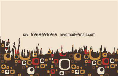 Επαγγελματική κάρτα για ΥποδηματοποιούςΗ επαγγελματική κάρτα για υποδηματοποιούς σχεδιάστηκε με έμφαση στην κομψότητα και τη λειτουργικότητα, ώστε να αναδείξει τη μοναδικότητα του επαγγέλματος. Τα ζωντανά χρώματα προσθέτουν μια αίσθηση ζεστασιάς και φιλικότητας, ενώ η προσεγμένη διάταξη των στοιχείων διευκολύνει την αναγνωσιμότητα.Η γραμματοσειρά που χρησιμοποιείται αποπνέει επαγγελματισμό, ενώ το background σχέδιο ενισχύει τη δυναμική της κάρτας χωρίς να την κάνει βαριά. Αυτή η προσεγμένη αισθητική συνοδεύεται από λεπτομέρειες που συνδυάζουν μοντέρνα στοιχεία με παραδοσιακές αναφορές, ιδανική για κάθε επιχείρηση υποδημάτων.Το σχέδιο αντανακλά την αξιοπιστία και την ποιότητα των υπηρεσιών, προσφέροντας ταυτόχρονα την δυνατότητα για εύκολη προσαρμογή. Μπορείτε να προσθέσετε το όνομά σας, το τηλέφωνό σας, καθώς και το λογότυπό σας, κάνοντάς την πραγματικά ατομική.Αυτή η κάρτα μπορεί επίσης να προβάλει τις υπηρεσίες σας, όπως επισκευές, προσαρμογές και πώληση υποδημάτων, με τρόπο που εντυπωσιάζει τους πελάτες σας. Μια καλά σχεδιασμένη επαγγελματική κάρτα σας βοηθά να ξεχωρίσετε στην αγορά και να αφήσετε θετική εντύπωση σε κάθε επαφή.Μπορείτε να κάνετε όποιες αλλαγές θέλετε μέσω του online σχεδιαστικού εργαλείου.