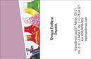 Επαγγελματική κάρτα για χημικούςΑνακαλύψτε την κομψότητα και τον επαγγελματισμό με αυτή την εκπληκτική επαγγελματική κάρτα σχεδιασμένη ειδικά για χημικούς. Το σχέδιο συνδυάζει ζωντανά χρώματα με λευκές και πράσινες αποχρώσεις, αναδεικνύοντας τη διάθεση και τη δημιουργικότητα του επαγγέλματος. Η διάταξη είναι καθαρή και οργανωμένη, με ευανάγνωστη γραμματοσειρά που εξασφαλίζει την άμεση ανάγνωση των πληροφοριών.Κάθε στοιχείο της κάρτας εκπέμπει αξιοπιστία και επαγγελματισμό, ενώ οι λεπτομέρειες προσθέτουν μία αίσθηση εξειδίκευσης. Το λογότυπο και τα στοιχεία επικοινωνίας μπορούν να προσαρμοστούν εύκολα, επιτρέποντας σας να προσθέσετε το όνομά σας και το τηλέφωνό σας με λίγα κλικ.Η κάρτα είναι ιδανική για να προβάλει τις υπηρεσίες και τα προϊόντα που προσφέρετε στον τομέα της χημείας, κάνοντάς την ένα χρήσιμο εργαλείο δικτύωσης. Επιπλέον, ο μοντέρνος σχεδιασμός της την βοηθά να ξεχωρίσει σε κάθε επαγγελματική συνάντηση, αφήνοντας μια θετική εντύπωση στους συνεργάτες και τους πελάτες.Με αυτή την επαγγελματική κάρτα, οι χημικοί έχουν τη δυνατότητα να προβάλλουν την εργασία τους με στυλ και αυτοπεποίθηση. Μπορείτε να κάνετε όποιες αλλαγές θέλετε μέσω του online σχεδιαστικού εργαλείου.