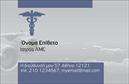 Επαγγελματική κάρτα για Στρατό: Αυτή η επαγγελματική κάρτα σχεδιάστηκε με τρόπο που αποπνέει δύναμη και σοβαρότητα. Με μια κομψή διάταξη που συγχωνεύει τις σύγχρονες γραμμές με στρατιωτικά στοιχεία, επαναστατεί και καθηλώνει τον αναγνώστη από την πρώτη ματιά. Τα χρώματα της κάρτας είναι επιλεγμένα προσεκτικά, με λειτουργικούς τόνους του γκρι και του πράσινου που αντιπροσωπεύουν το επαγγελματικό περιβάλλον του στρατού. Η καθαρή και ευδιάκριτη γραμματοσειρά προσφέρει ευκολία στην ανάγνωση και ενισχύει τη γενική αίσθηση αυτού του επαγγελματικού προϊόντος.Η κάρτα όχι μόνο αποτυπώνει την επαγγελματική εικόνα, αλλά και διασφαλίζει την αξιοπιστία του επαγγέλματος. Το στρατηγικό της σχέδιο αντανακλά τη σοβαρότητα και την ευθύνη που συνδέονται με τη στρατιωτική θητεία, παρέχοντας έτσι ένα δυνατό μήνυμα στους παραλήπτες.Η επαγγελματική κάρτα προσφέρει τη δυνατότητα προσαρμογής, επιτρέποντας την προσθήκη ονόματος, τηλεφώνου, λογότυπου και άλλων στοιχείων επικοινωνίας, παρέχοντας έτσι λειτουργικότητα που καλύπτει τις ανάγκες του χρήστη. Επιπλέον, μπορεί εύκολα να προβάλλει υπηρεσίες ή προϊόντα που σχετίζονται με το στρατό, καθιστώντας την ιδανική για επαγγελματίες του χώρου.Αυτή η κάρτα είναι αποτέλεσμα του συνδυασμού στυλ και πρακτικότητας, που βοηθά τον επαγγελματία να ξεχωρίσει και να αφήσει θετική εντύπωση.Μπορείτε να κάνετε όποιες αλλαγές θέλετε μέσω του online σχεδιαστικού εργαλείου.