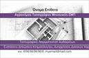 Επαγγελματική κάρτα για Αγρονομους - ΤοπογράφουςΗ επαγγελματική κάρτα σας σχεδιάστηκε με στόχο να αντικατοπτρίζει την ποιότητα και την επαγγελματική εικόνα που προάγετε στον τομέα σας. Με μια σύγχρονη και δυναμική διάταξη, οι κάρτες αυτές ενσωματώνουν μια αρμονία χρωμάτων φυσικών τόνων που παραπέμπουν στη φύση και το περιβάλλον, καθιστώντας την ιδανική για αγρονόμους και τοπογράφους.Οι κομψές γραμματοσειρές προσθέτουν μια αίσθηση επαγγελματισμού, ενώ οι minimal σχεδιαστικές λεπτομέρειες εξασφαλίζουν ευανάγνωστο και προσιτό κείμενο. Σημαντικά στοιχεία, όπως το λογότυπο της επιχείρησης σας, το όνομα και τα στοιχεία επικοινωνίας, έχουν τη δυνατότητα να τοποθετηθούν σε στρατηγικά σημεία, επιτρέποντάς σας να διατηρείτε την προσωπική σας σφραγίδα.Αυτή η επαγγελματική κάρτα προσφέρει τη δυνατότητα να προβληθούν άρτια οι υπηρεσίες σας, ενώ ταυτόχρονα λειτουργεί ως ένα ισχυρό εργαλείο μάρκετινγκ που αναδεικνύει το επαγγελματικό σας προφίλ. Χάρη στην προσαρμοστικότητα του σχεδιασμού της, μπορείτε να κάνετε εύκολες αλλαγές ανά πάσα στιγμή.Μην υποτιμάτε τη σημασία της πρώτης εντύπωσης. Αυτή η κάρτα σας βοηθά να ξεχωρίσετε στον τομέα σας και να αφήσετε μια θετική εντύπωση στους πελάτες σας.Μπορείτε να κάνετε όποιες αλλαγές θέλετε μέσω του online σχεδιαστικού εργαλείου.