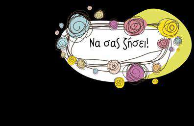 Επαγγελματική κάρτα για ευχαριστήριες: Αυτή η κομψή επαγγελματική κάρτα ξεχωρίζει με τον πρωτοποριακό της σχεδιασμό, προσφέροντας μια ευχάριστη αίσθηση και ανάλαφρη παρουσία. Οι απαλές αποχρώσεις του μπεζ και του λευκού δημιουργούν μια ζεστή ατμόσφαιρα, ενώ η χρήση γραμματοσειράς χωρίς περιττές λεπτομέρειες ενισχύει την αναγνωσιμότητα και την αισθητική της κάρτας. Το φόντο είναι απλό, επιτρέποντας έτσι στα στοιχεία να αναδεικνύονται χωρίς να αποσπούν την προσοχή.Η κάρτα αυτή αποπνέει επαγγελματισμό και αξιοπιστία, γεγονός που είναι κρίσιμο για κάθε επαγγελματία. Το σχέδιο αποτυπώνει τον σεβασμό και την εκτίμηση προς τους πελάτες και συνεργάτες, μεταδίδοντας μια θετική εικόνα της επιχείρησής σας.Με δυνατότητα προσθήκης ονόματος, τηλεφώνου, λογότυπου και άλλων στοιχείων επικοινωνίας, η δυνατότητα προσαρμογής της κάρτας καθιστά αυτή την επιλογή ιδανική για κάθε επαγγελματική ανάγκη. Επιπλέον, προβάλλει αποτελεσματικά τις υπηρεσίες και τα προϊόντα σας, ενισχύοντας έτσι τη σύνδεση με το κοινό.Η κάρτα αυτή είναι το ιδανικό εργαλείο για να ξεχωρίσετε και να αφήσετε μια θετική εντύπωση, ενισχύοντας τη φήμη σας στην αγορά των επαγγελματικών καρτών. Δημιουργήστε τις δικές σας ευχαριστήριες κάρτες που θα συνδυάζουν λειτουργικότητα και αισθητική.Μπορείτε να κάνετε όποιες αλλαγές θέλετε μέσω του online σχεδιαστικού εργαλείου.