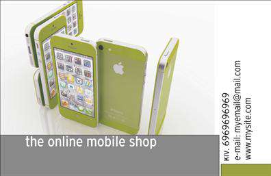 Επαγγελματική κάρτα για e-shopΑνακαλύψτε την τέλεια επαγγελματική κάρτα που απευθύνεται σε ιδιοκτήτες e-shop και αναδεικνύει την επιχείρησή σας με στυλ και επαγγελματισμό. Η κάρτα διαθέτει έναν μοντέρνο σχεδιασμό που συνδυάζει μοναδικά χρώματα και μια κομψή διάταξη. Η χρήση καθαρών γραμμών και εκλεπτυσμένης γραμματοσειράς δημιουργεί μια ευχάριστη και εντυπωσιακή αίσθηση, ιδανική για το ψηφιακό εμπόριο.Ο δυναμικός σχεδιασμός της κάρτας αντικατοπτρίζει την επαγγελματική εικόνα του e-shop σας, προσφέροντας μια αίσθηση αξιοπιστίας και σοβαρότητας στους πελάτες σας. Τα background στοιχεία προσθέτουν βάθος και χαρακτηρίζουν τη μοναδικότητα της επιχείρησής σας.Η επαγγελματική κάρτα σας επιτρέπει να προσθέσετε εύκολα στοιχεία όπως όνομα, τηλέφωνο, email και λογότυπο, διασφαλίζοντας ότι οι πελάτες σας μπορούν να επικοινωνήσουν μαζί σας άμεσα. Η λειτουργικότητα της κάρτας μπορεί να προσαρμοστεί ανάλογα με τις ανάγκες σας.Επιπλέον, αυτή η κάρτα είναι ένα εξαιρετικό εργαλείο για την προβολή των προϊόντων σας, επιτρέποντάς σας να τονίσετε τις υπηρεσίες και τα μοναδικά χαρακτηριστικά του e-shop σας. Με την κατάλληλη εκτύπωση, θα ξεχωρίσετε και θα αφήσετε μια θετική εντύπωση στους παραλήπτες σας.Μπορείτε να κάνετε όποιες αλλαγές θέλετε μέσω του online σχεδιαστικού εργαλείου.