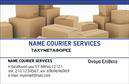 Επαγγελματικές κάρτες - Courier - Κωδ.:98849